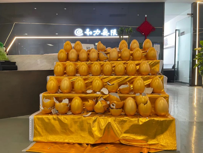 618動力無限年中盛典火熱進行中！IPhone13、SK-II神仙水、華為手表等你來砸~