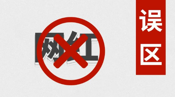 避坑指南丨傳統(tǒng)行業(yè)中小微企業(yè)，如何開展短視頻營銷？