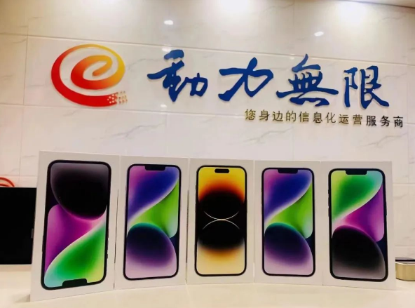 驚喜雙十一，動(dòng)力無限邀您盡享鉅惠