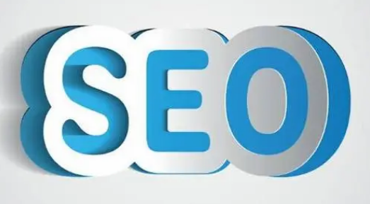 seo網(wǎng)絡(luò)推廣到底是什么呢？